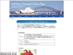 Sites similar to ttokunaga.jp