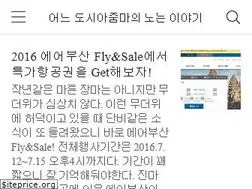 Sites similar to ttooii-ne.tistory.com