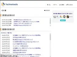 Sites similar to ttools.co.jp