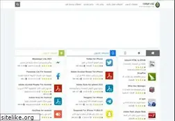 Sites similar to ttopsoft.com