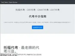 Sites similar to ttor.net