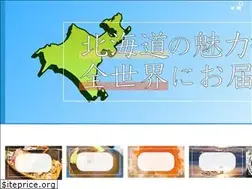 Sites similar to ttori-fc.com