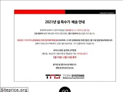 Sites similar to ttorysystems.com