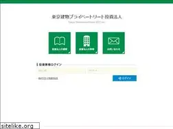Sites similar to ttp-reit.com