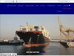 Sites similar to ttpc.ir
