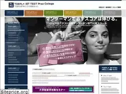 Sites similar to ttpc.jp