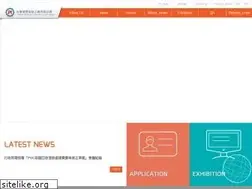 Sites similar to ttpia.org.tw