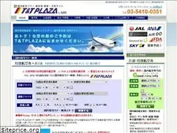 Sites similar to ttplaza.co.jp