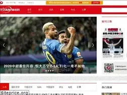 Sites similar to ttplus.cn