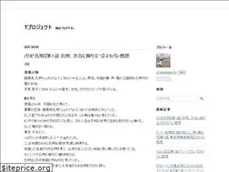 Sites similar to ttpro.info