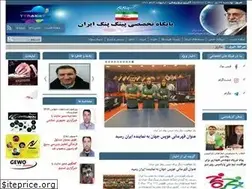 Sites similar to ttraket.com