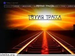 Sites similar to ttrassa.ru