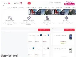 Sites similar to ttrasta.com