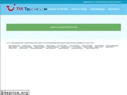 Sites similar to ttravels.ru