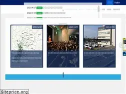 Sites similar to ttri.or.jp
