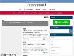 Sites similar to ttrip.info