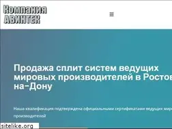 Sites similar to ttrostov.ru