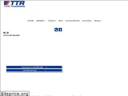 Sites similar to ttrthairung.co.th