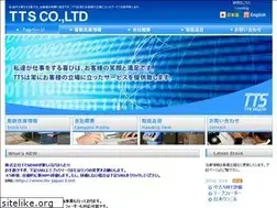 Sites similar to tts-japan.net