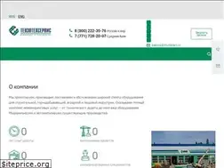 Sites similar to tts-kazan.ru