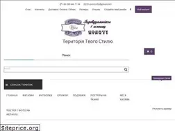 Sites similar to tts-print.com.ua