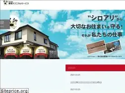 Sites similar to tts-siroari.com