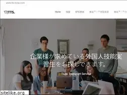 Sites similar to tts-tozai.com