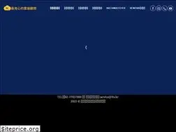 Sites similar to tts.bz