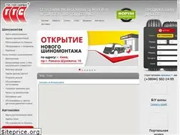 Sites similar to tts.com.ua