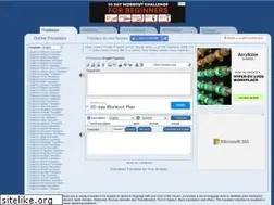 Sites similar to tts.imtranslator.net
