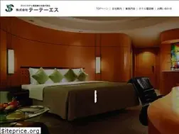 Sites similar to tts1988.com