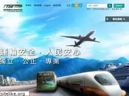 Sites similar to ttsb.gov.tw