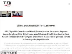 Sites similar to ttsdigital.com