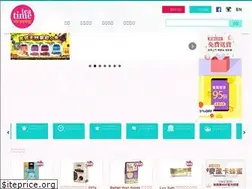 Sites similar to ttshop.com.hk