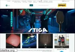Sites similar to ttshop.ir