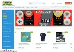 Sites similar to ttshop.ru