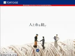 Sites similar to ttsmile.co.jp