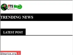 Sites similar to ttsnews.com