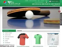 Sites similar to ttsport.com.ua