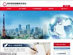 Sites similar to ttt-jpn.com