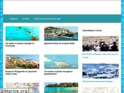 Sites similar to ttt-tur.com