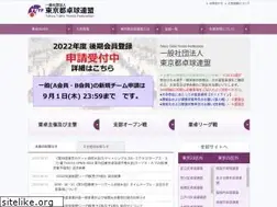 Sites similar to tttf.jp