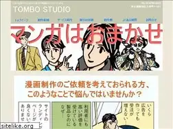 Sites similar to tttombo.com