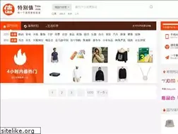 Sites similar to tttte.com