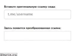 Sites similar to ttttt.me