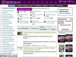 Sites similar to tttv.ru