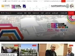 Sites similar to ttu.edu.jo