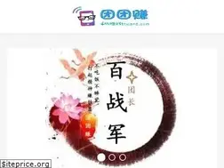 Sites similar to ttuanz.com