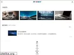 Sites similar to ttv.cn