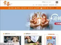 Sites similar to ttvc.com.tw